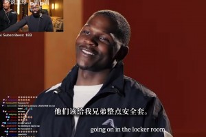 NBA季前赛鹈鹕vs独行侠直播免费_NBA季前赛鹈鹕vs独行侠在线观看直播免费_NBA季前赛鹈鹕vs独行侠在线直播观看免费发际线遭调侃后续！布朗回应华子：阿迪该给我兄弟整点安全套